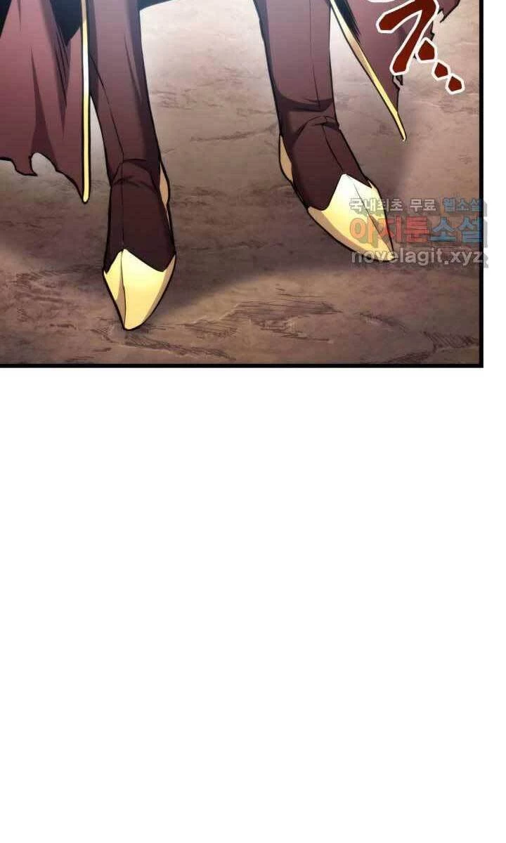 Huyền Thoại Game Thủ - Tái Xuất Chapter 93 - Trang 4