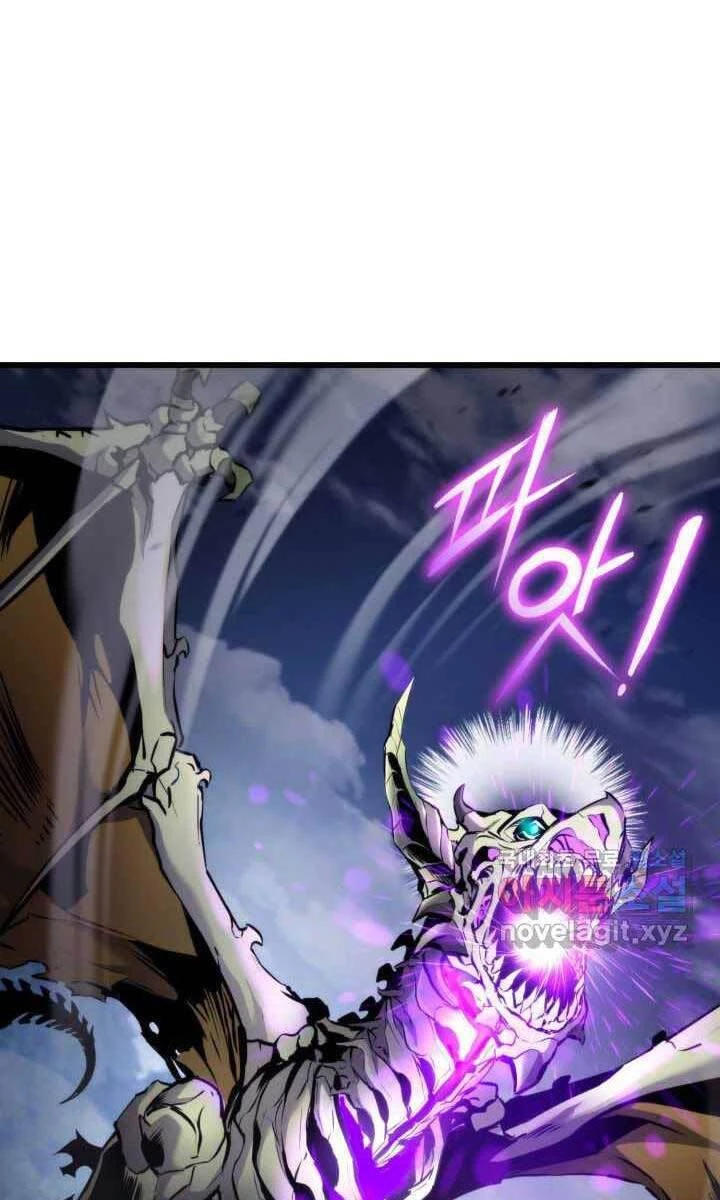 Huyền Thoại Game Thủ - Tái Xuất Chapter 93 - Trang 4