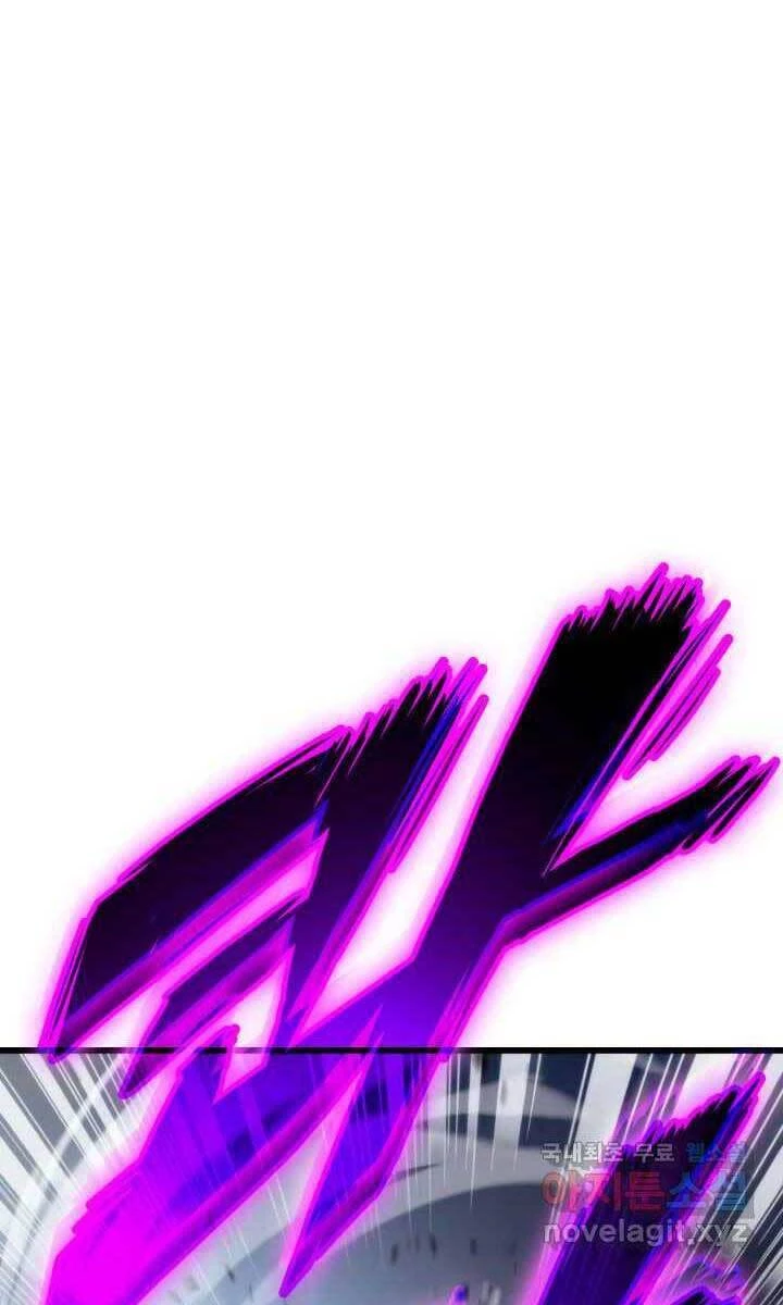 Huyền Thoại Game Thủ - Tái Xuất Chapter 93 - Trang 4