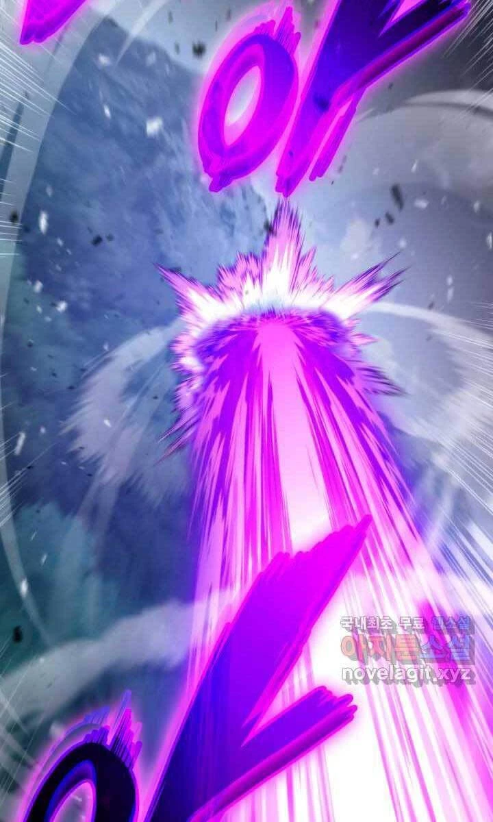 Huyền Thoại Game Thủ - Tái Xuất Chapter 93 - Trang 4