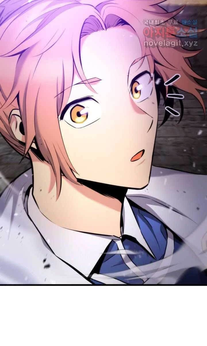 Huyền Thoại Game Thủ - Tái Xuất Chapter 93 - Trang 4