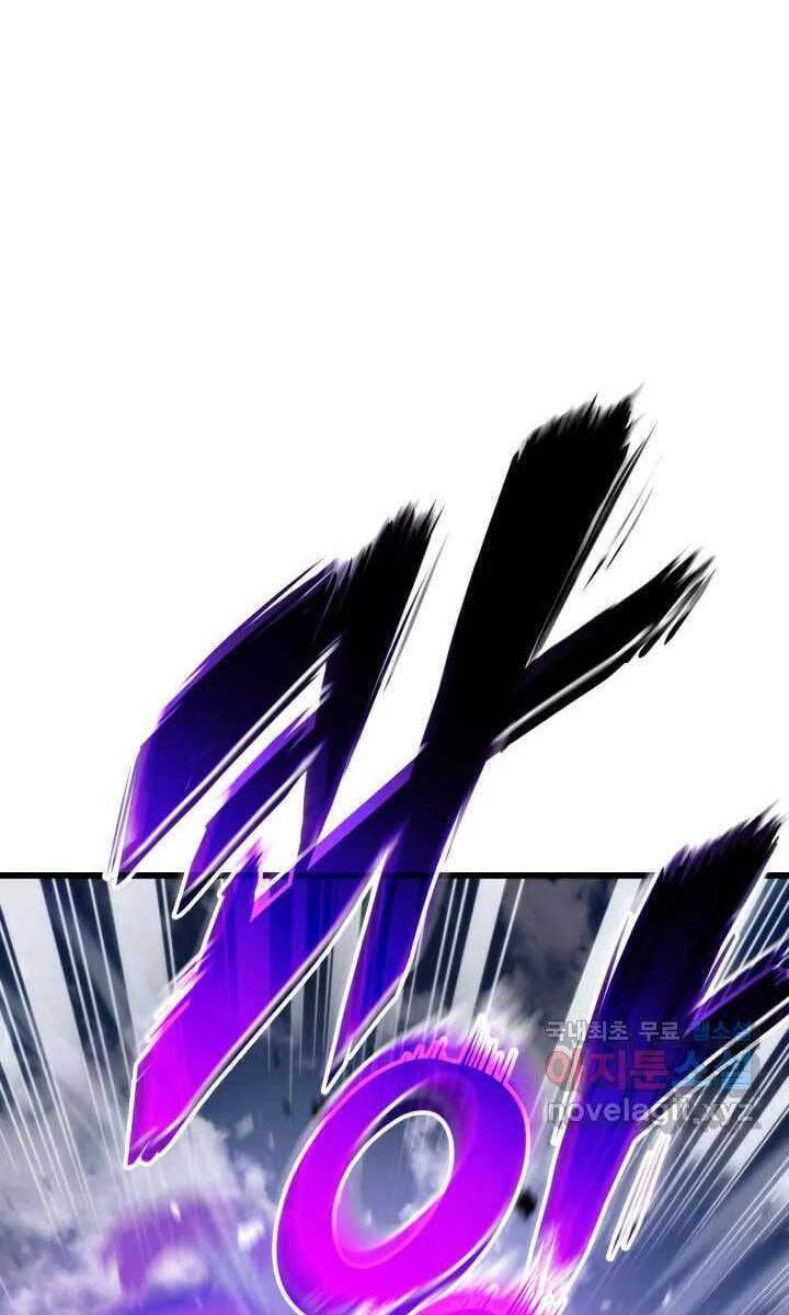 Huyền Thoại Game Thủ - Tái Xuất Chapter 93 - Trang 4