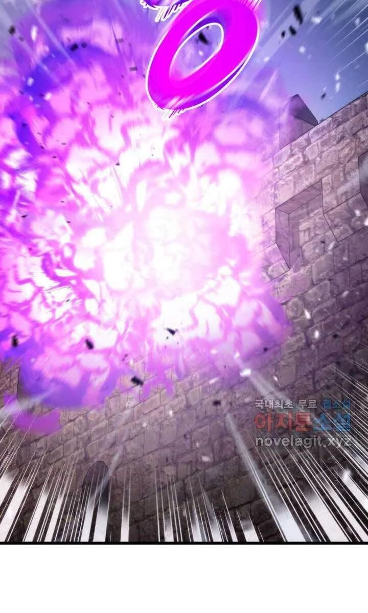 Huyền Thoại Game Thủ - Tái Xuất Chapter 93 - Trang 4