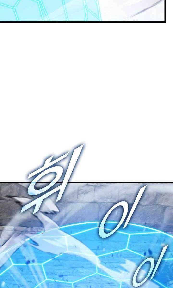 Huyền Thoại Game Thủ - Tái Xuất Chapter 93 - Trang 4