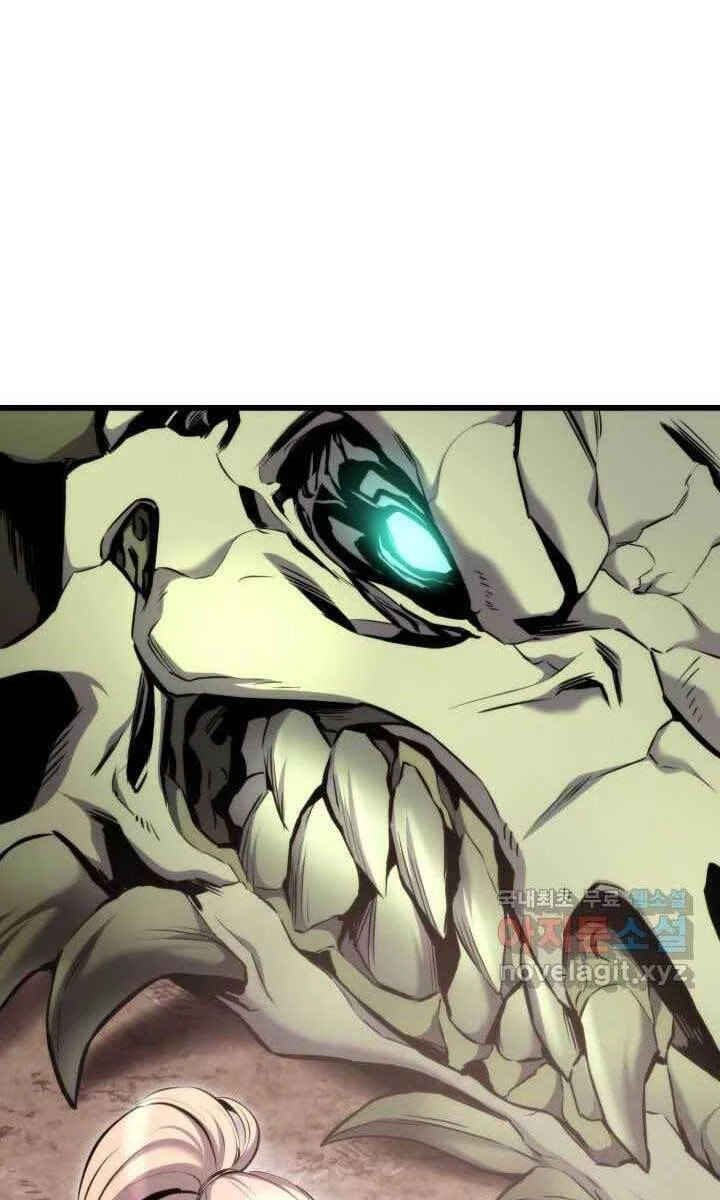 Huyền Thoại Game Thủ - Tái Xuất Chapter 93 - Trang 4