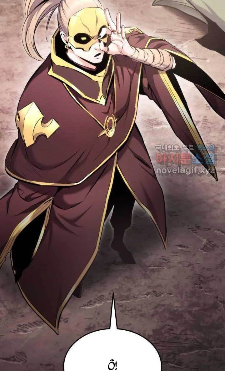 Huyền Thoại Game Thủ - Tái Xuất Chapter 93 - Trang 4