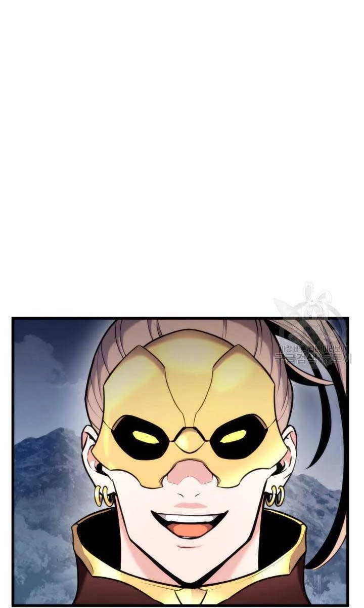 Huyền Thoại Game Thủ - Tái Xuất Chapter 94 - Trang 4