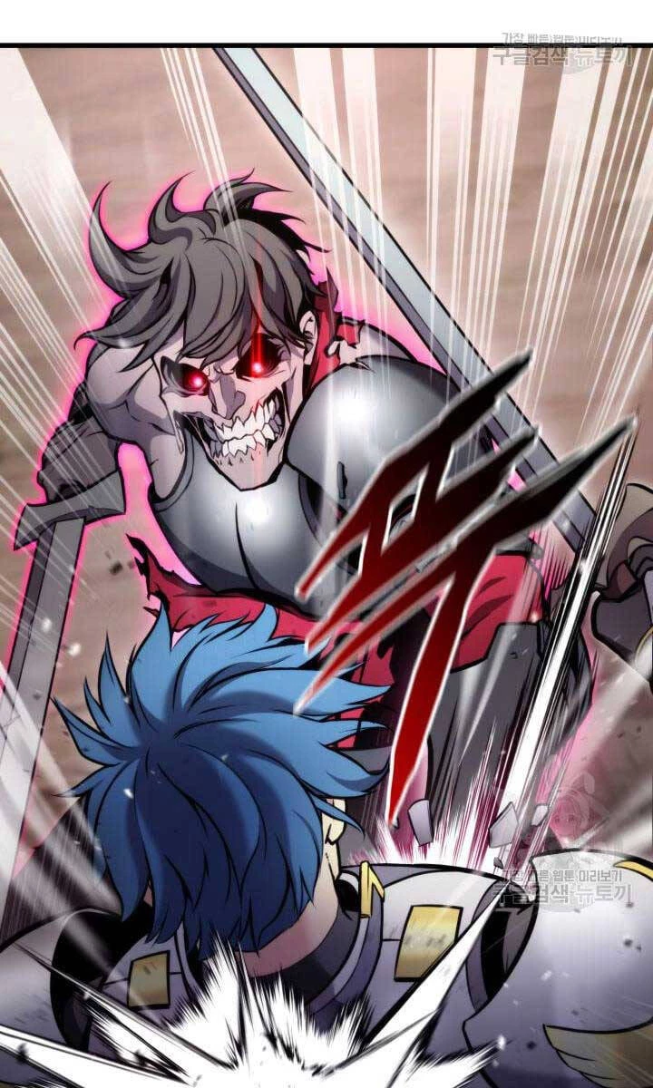 Huyền Thoại Game Thủ - Tái Xuất Chapter 94 - Trang 4