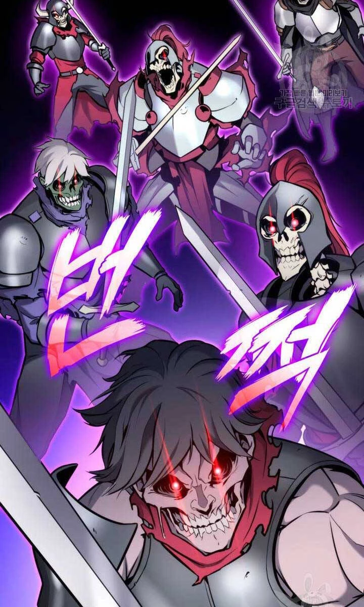 Huyền Thoại Game Thủ - Tái Xuất Chapter 94 - Trang 4