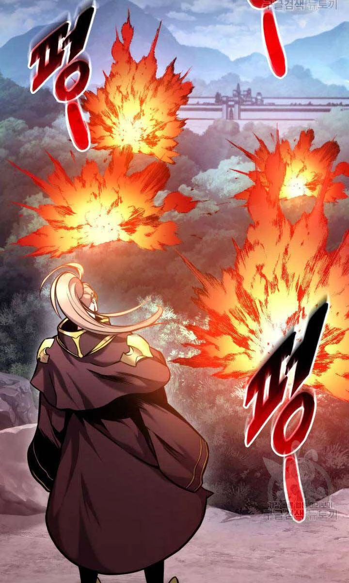 Huyền Thoại Game Thủ - Tái Xuất Chapter 94 - Trang 4