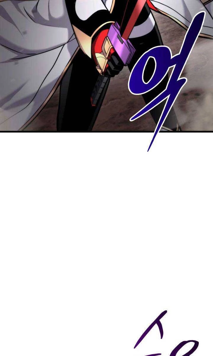 Huyền Thoại Game Thủ - Tái Xuất Chapter 94 - Trang 4