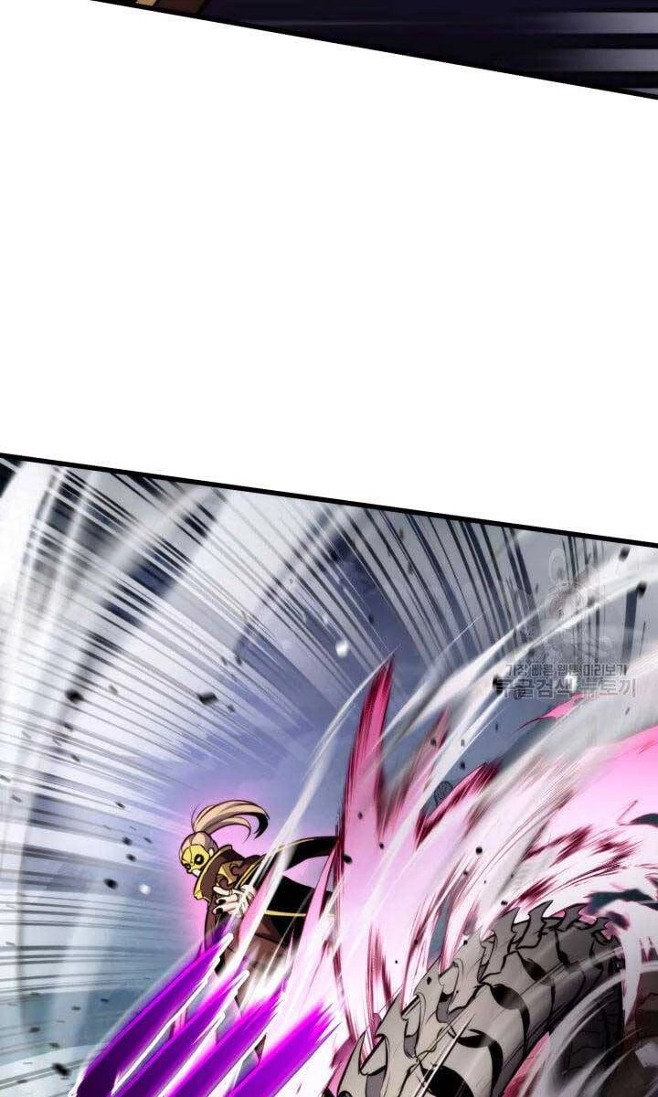 Huyền Thoại Game Thủ - Tái Xuất Chapter 94 - Trang 4