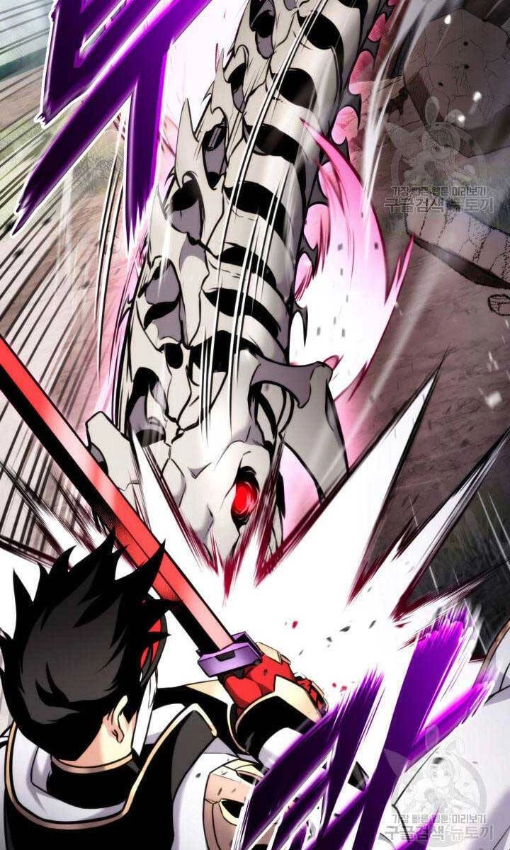 Huyền Thoại Game Thủ - Tái Xuất Chapter 94 - Trang 4