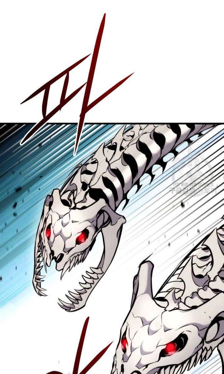 Huyền Thoại Game Thủ - Tái Xuất Chapter 94 - Trang 4