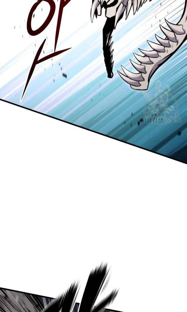 Huyền Thoại Game Thủ - Tái Xuất Chapter 94 - Trang 4