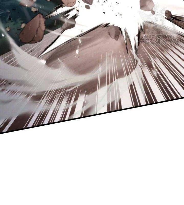 Huyền Thoại Game Thủ - Tái Xuất Chapter 94 - Trang 4