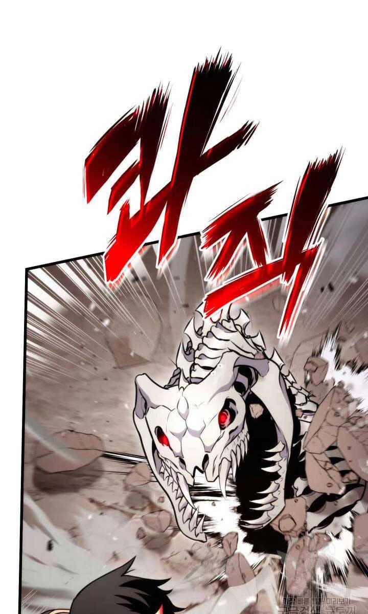 Huyền Thoại Game Thủ - Tái Xuất Chapter 94 - Trang 4