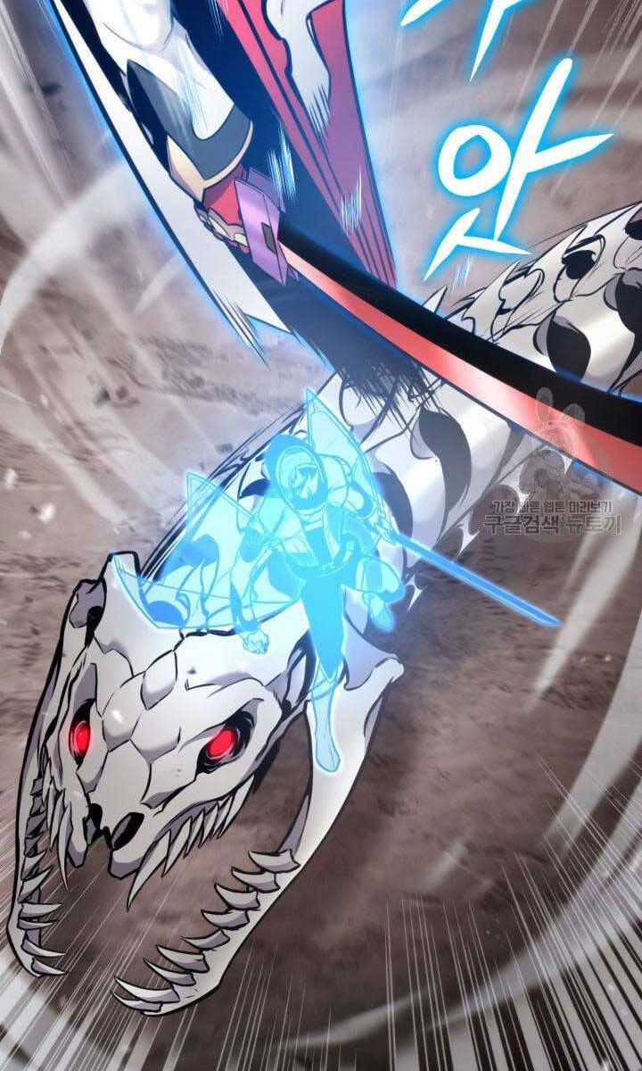 Huyền Thoại Game Thủ - Tái Xuất Chapter 94 - Trang 4