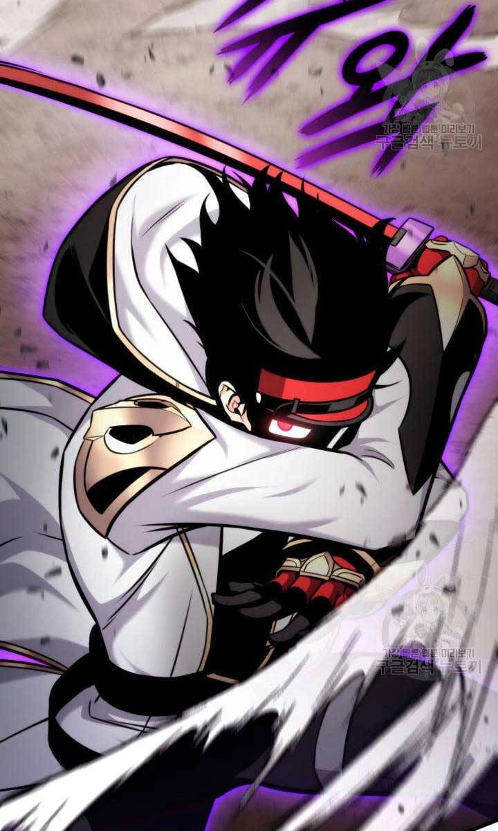 Huyền Thoại Game Thủ - Tái Xuất Chapter 94 - Trang 4