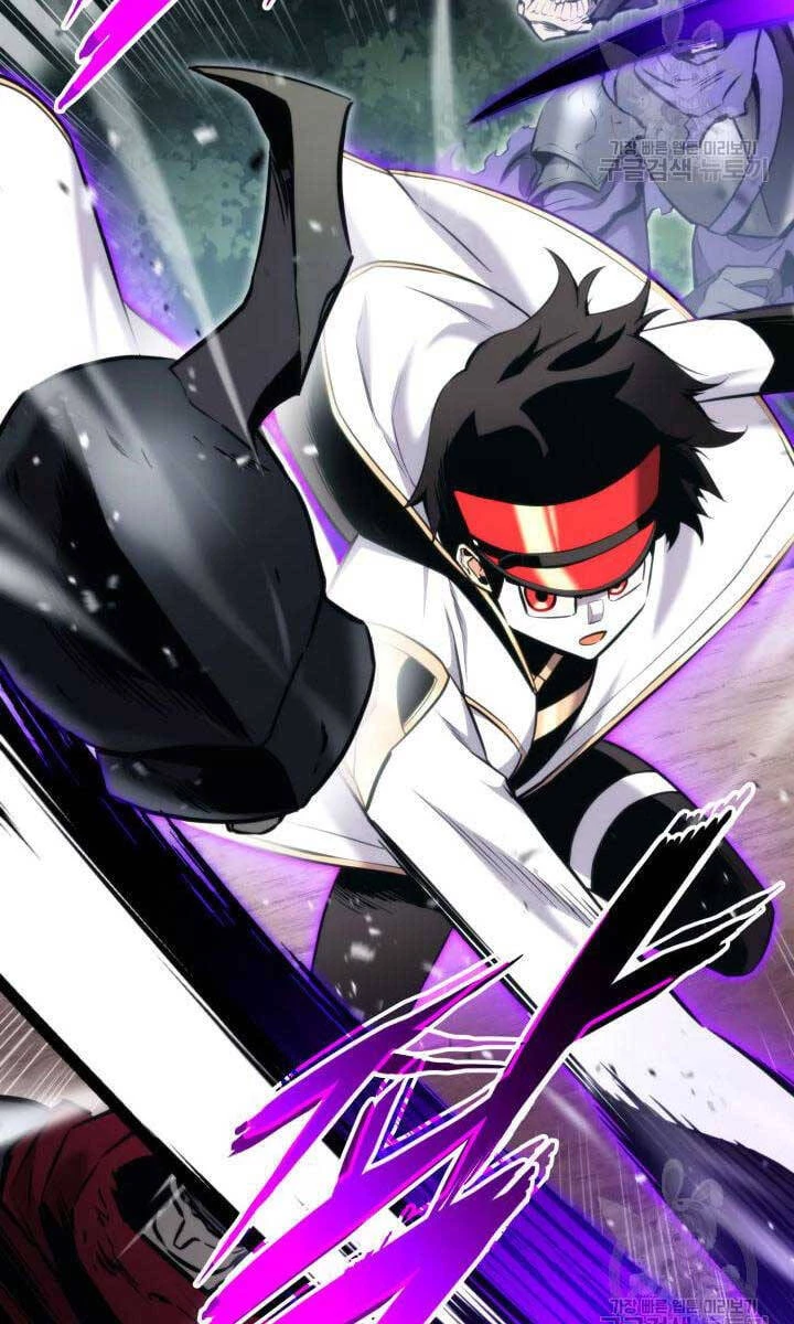 Huyền Thoại Game Thủ - Tái Xuất Chapter 94 - Trang 4