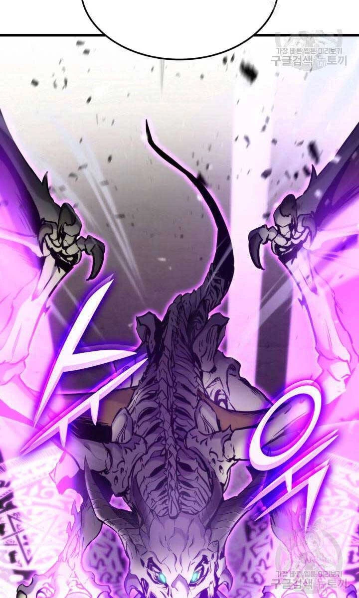 Huyền Thoại Game Thủ - Tái Xuất Chapter 94 - Trang 4