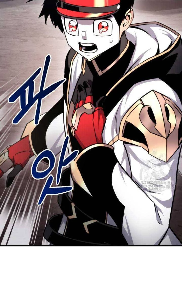 Huyền Thoại Game Thủ - Tái Xuất Chapter 94 - Trang 4