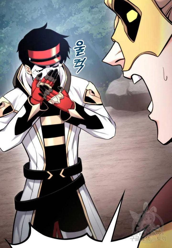 Huyền Thoại Game Thủ - Tái Xuất Chapter 94 - Trang 4