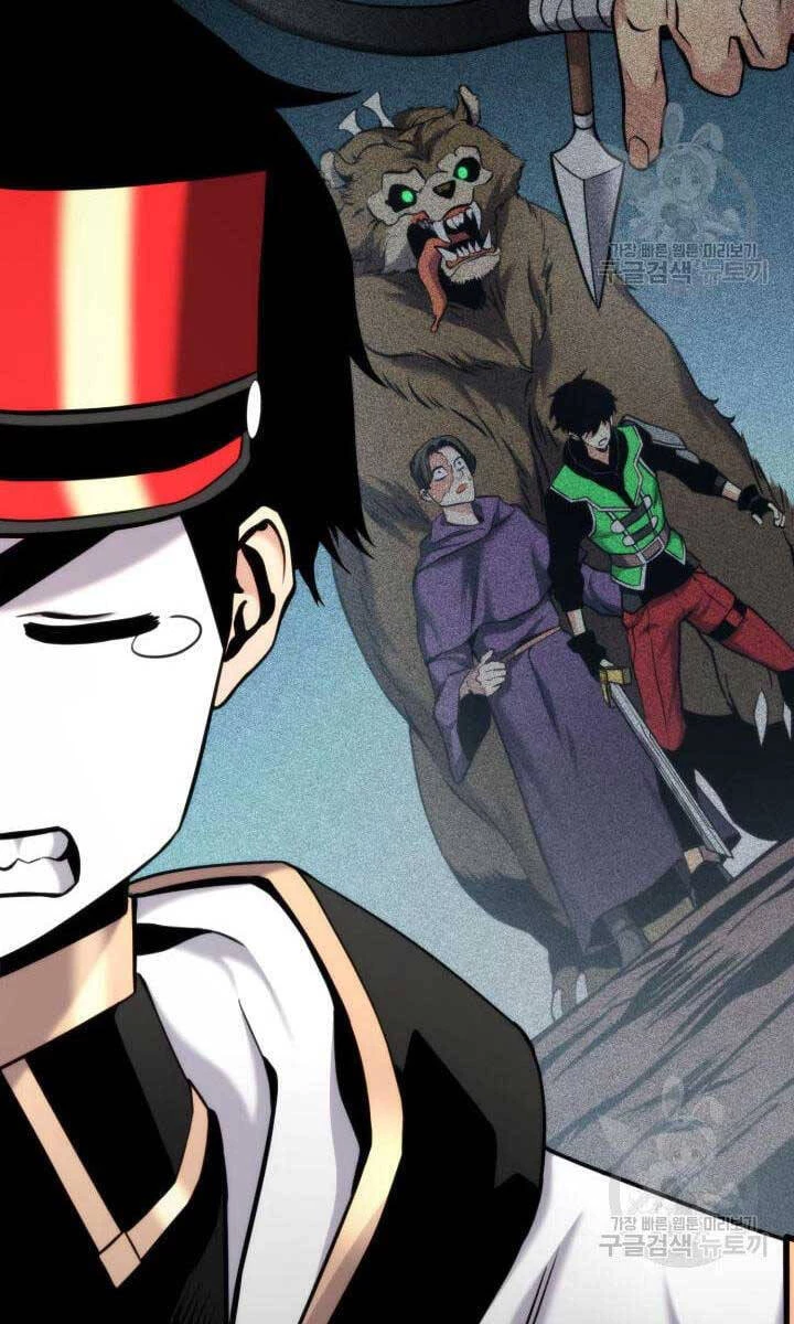 Huyền Thoại Game Thủ - Tái Xuất Chapter 94 - Trang 4