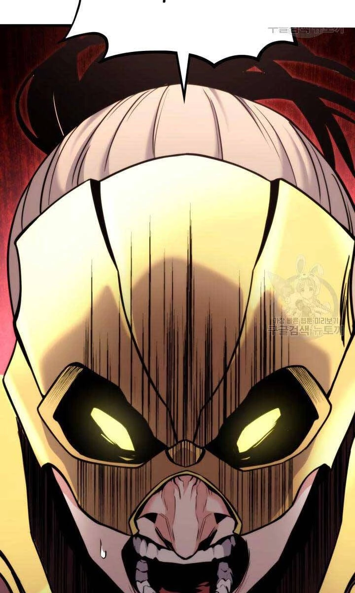 Huyền Thoại Game Thủ - Tái Xuất Chapter 94 - Trang 4