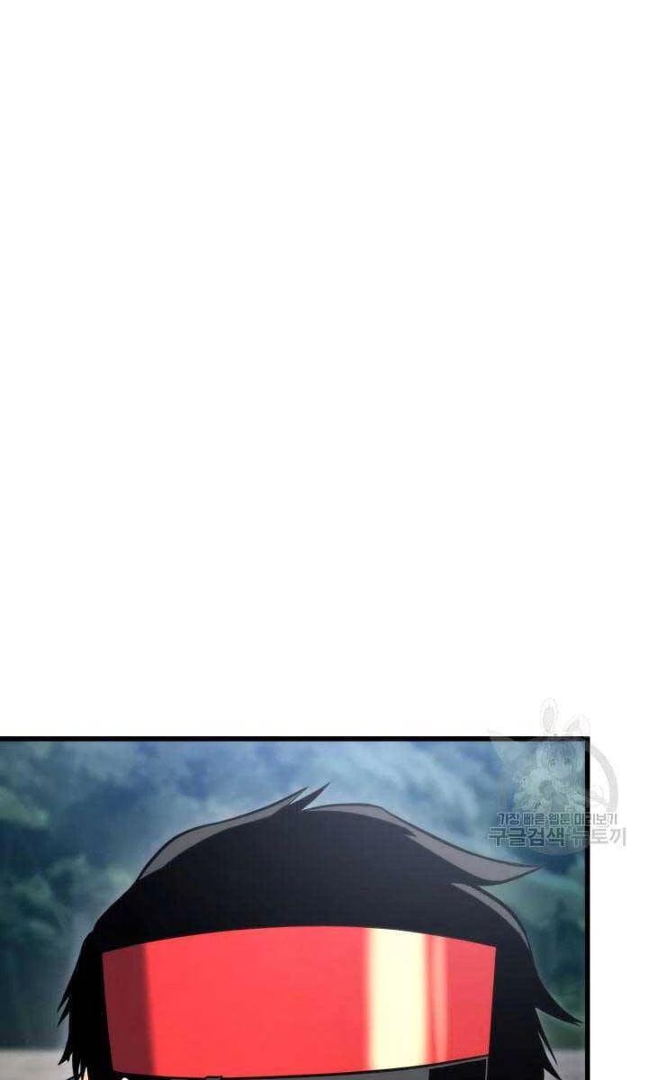 Huyền Thoại Game Thủ - Tái Xuất Chapter 94 - Trang 4