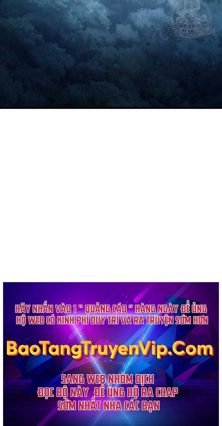 Huyền Thoại Game Thủ - Tái Xuất Chapter 94 - Trang 4