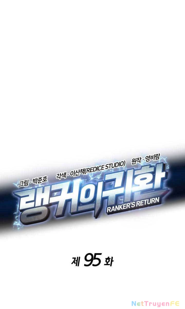 Huyền Thoại Game Thủ - Tái Xuất Chapter 95 - Trang 4