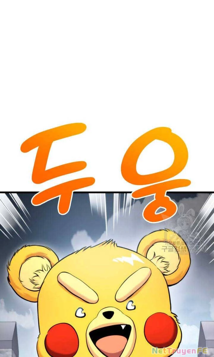 Huyền Thoại Game Thủ - Tái Xuất Chapter 95 - Trang 4