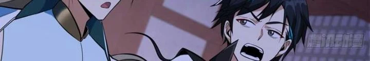 Khoa Học Tu Tiên, Đạo Pháp Đăng Thiên Chapter 27 - Trang 3