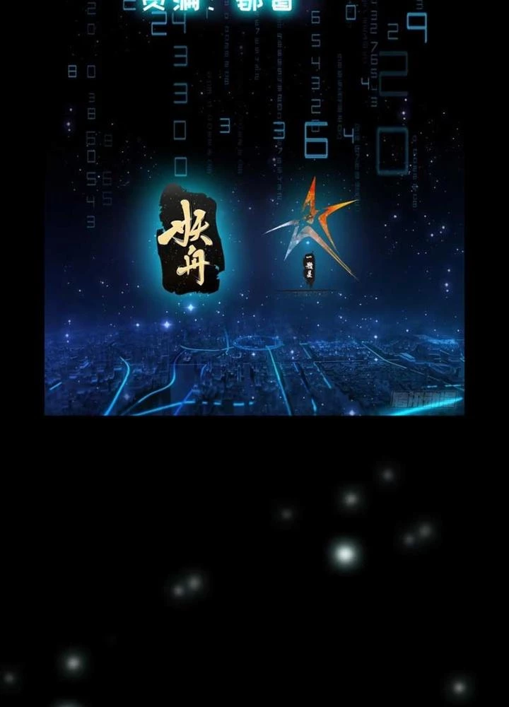 Khoa Học Tu Tiên, Đạo Pháp Đăng Thiên Chapter 30 - Trang 3