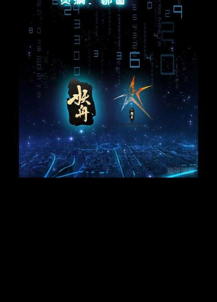 Khoa Học Tu Tiên, Đạo Pháp Đăng Thiên Chapter 31 - Trang 3