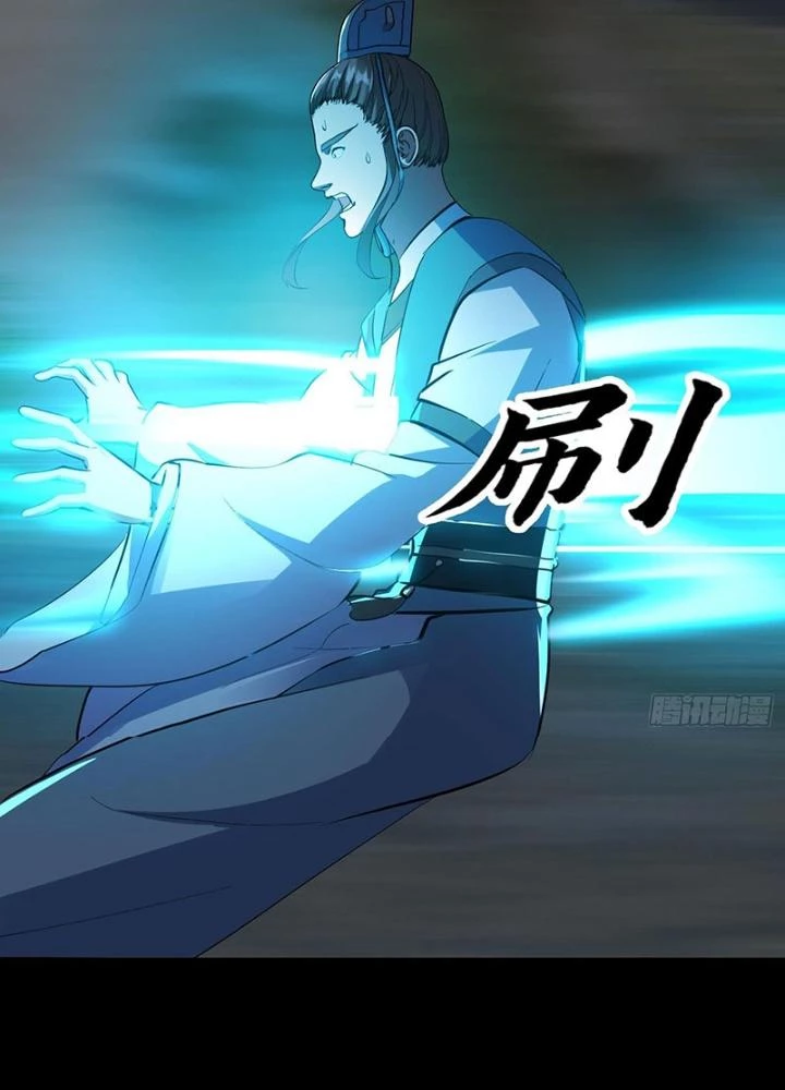 Khoa Học Tu Tiên, Đạo Pháp Đăng Thiên Chapter 33 - Trang 3