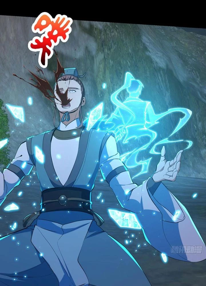 Khoa Học Tu Tiên, Đạo Pháp Đăng Thiên Chapter 33 - Trang 3