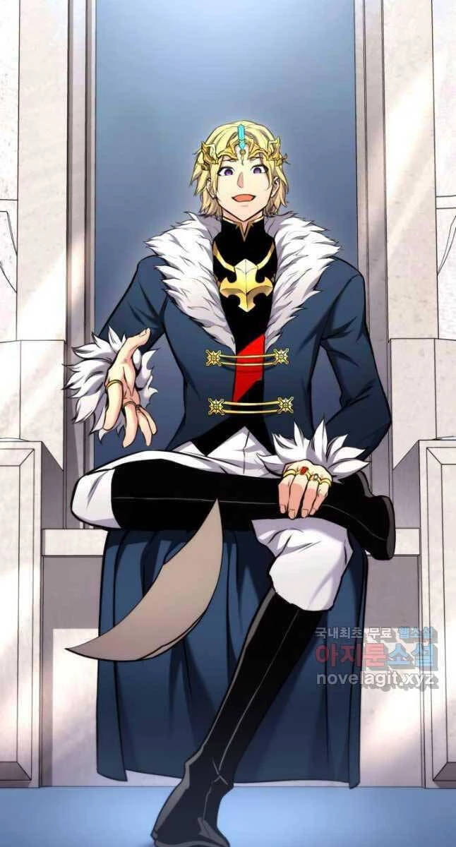 Huyền Thoại Game Thủ - Tái Xuất Chapter 96 - Trang 4