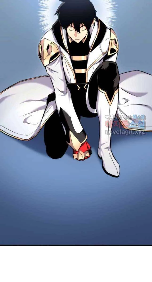 Huyền Thoại Game Thủ - Tái Xuất Chapter 96 - Trang 4