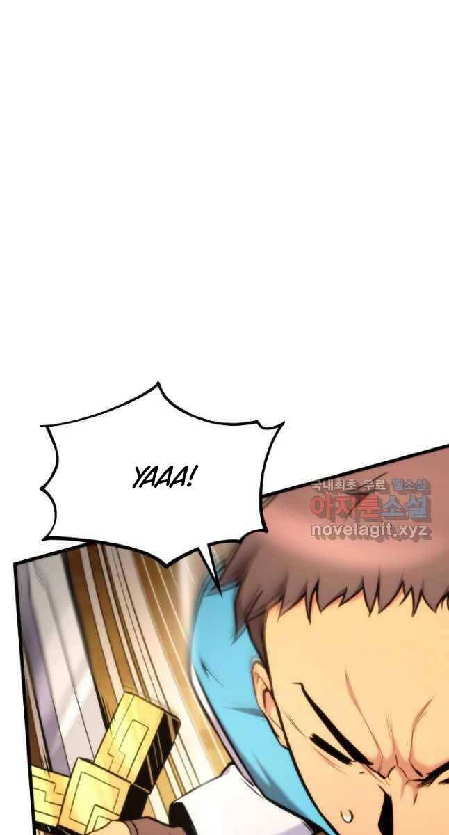 Huyền Thoại Game Thủ - Tái Xuất Chapter 96 - Trang 4