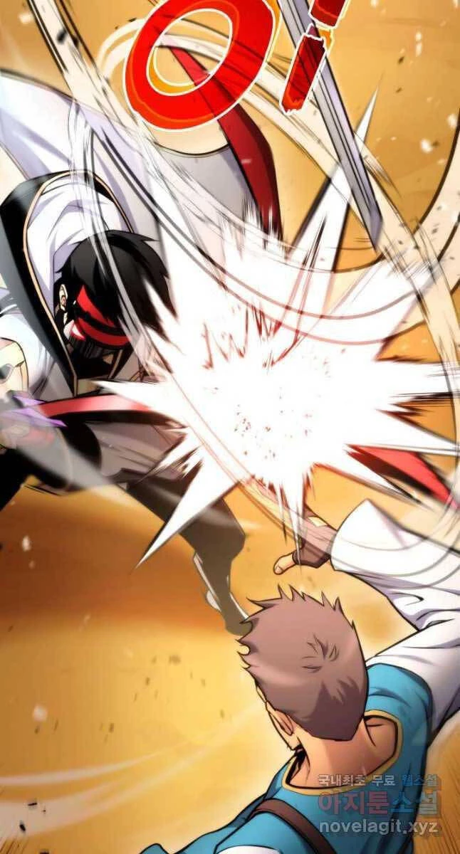 Huyền Thoại Game Thủ - Tái Xuất Chapter 96 - Trang 4