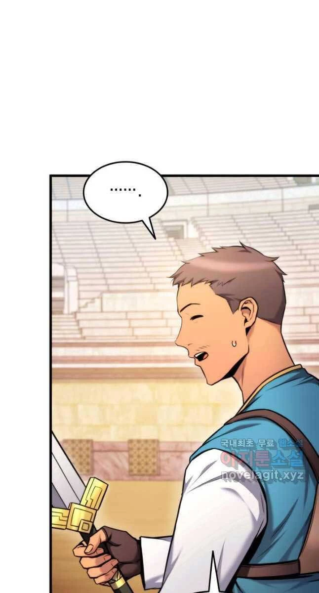 Huyền Thoại Game Thủ - Tái Xuất Chapter 96 - Trang 4