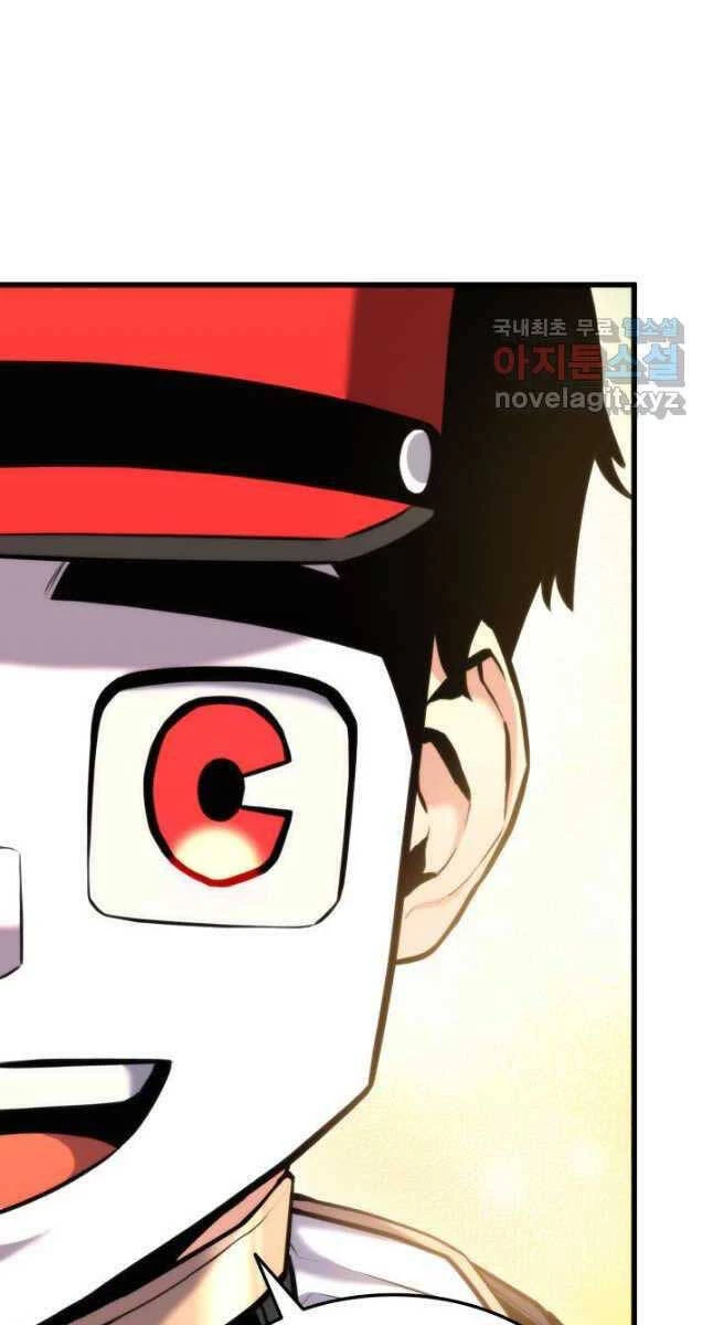 Huyền Thoại Game Thủ - Tái Xuất Chapter 96 - Trang 4