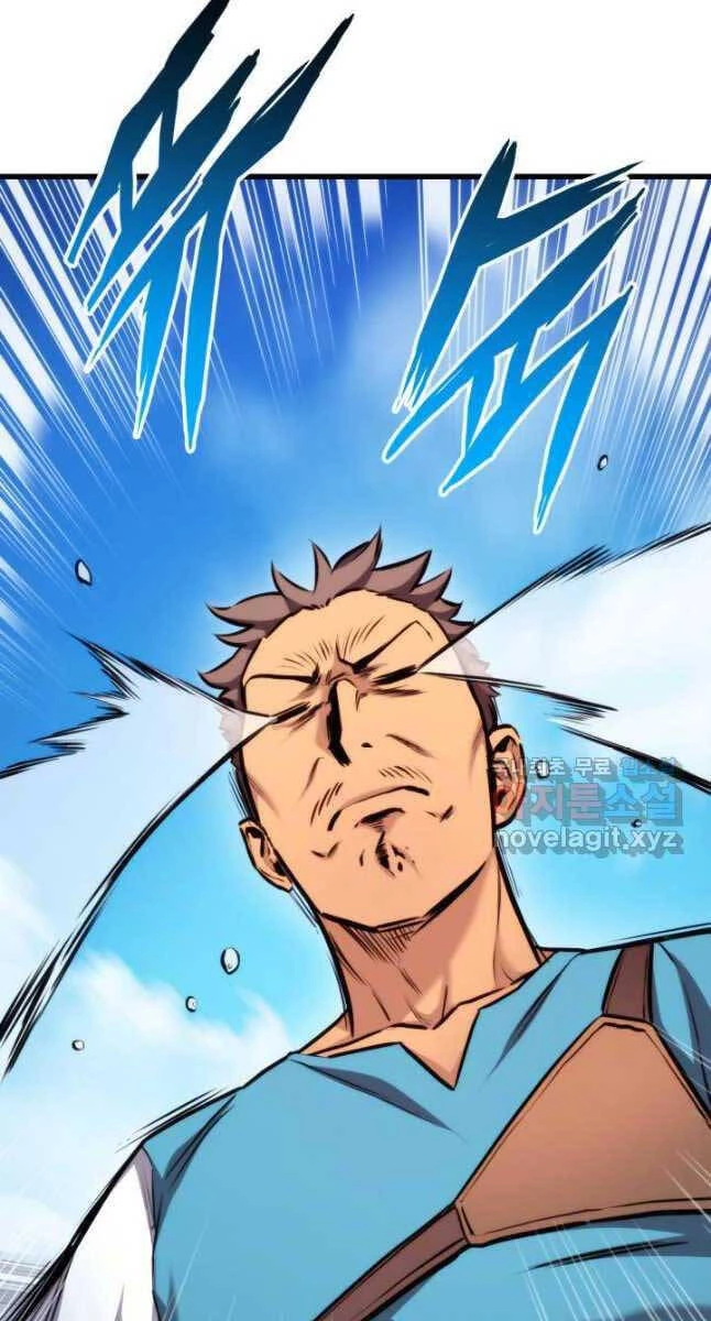 Huyền Thoại Game Thủ - Tái Xuất Chapter 96 - Trang 4