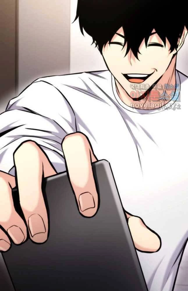 Huyền Thoại Game Thủ - Tái Xuất Chapter 96 - Trang 4