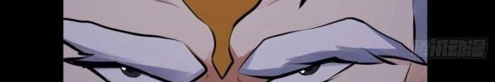Khoa Học Tu Tiên, Đạo Pháp Đăng Thiên Chapter 35 - Trang 3