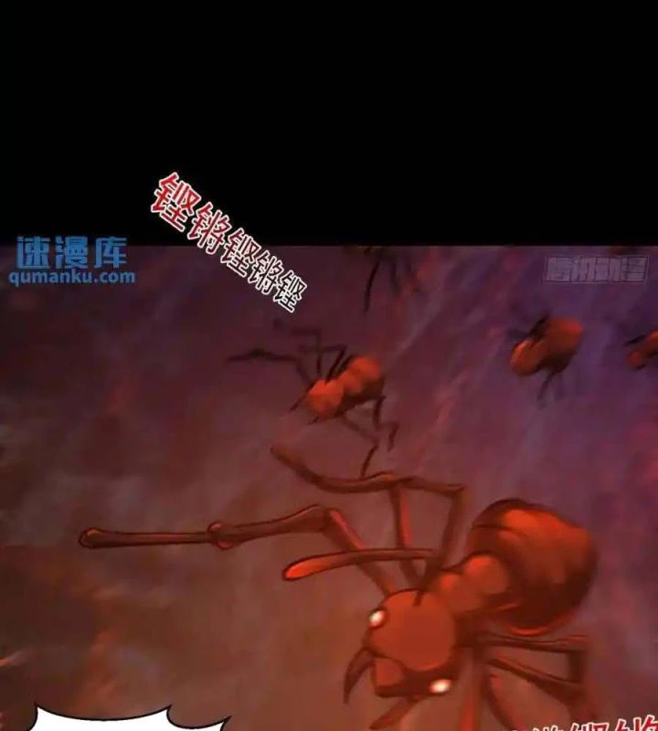 Khoa Học Tu Tiên, Đạo Pháp Đăng Thiên Chapter 36 - Trang 3