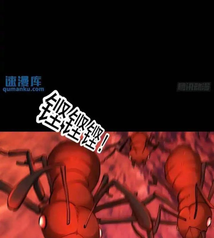 Khoa Học Tu Tiên, Đạo Pháp Đăng Thiên Chapter 36 - Trang 3