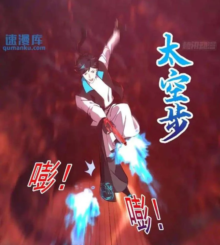 Khoa Học Tu Tiên, Đạo Pháp Đăng Thiên Chapter 36 - Trang 3